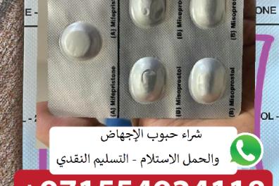 produits_de_beaute_sante_et_soins_du_corps Anonyme  